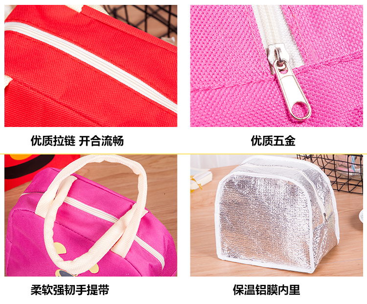 Còng tay nhỏ đa chức năng Túi đựng đồ bỏ túi cho mẹ và trẻ em cách nhiệt túi đựng đồ ăn trưa túi xách công viên túi đựng đồ mang theo